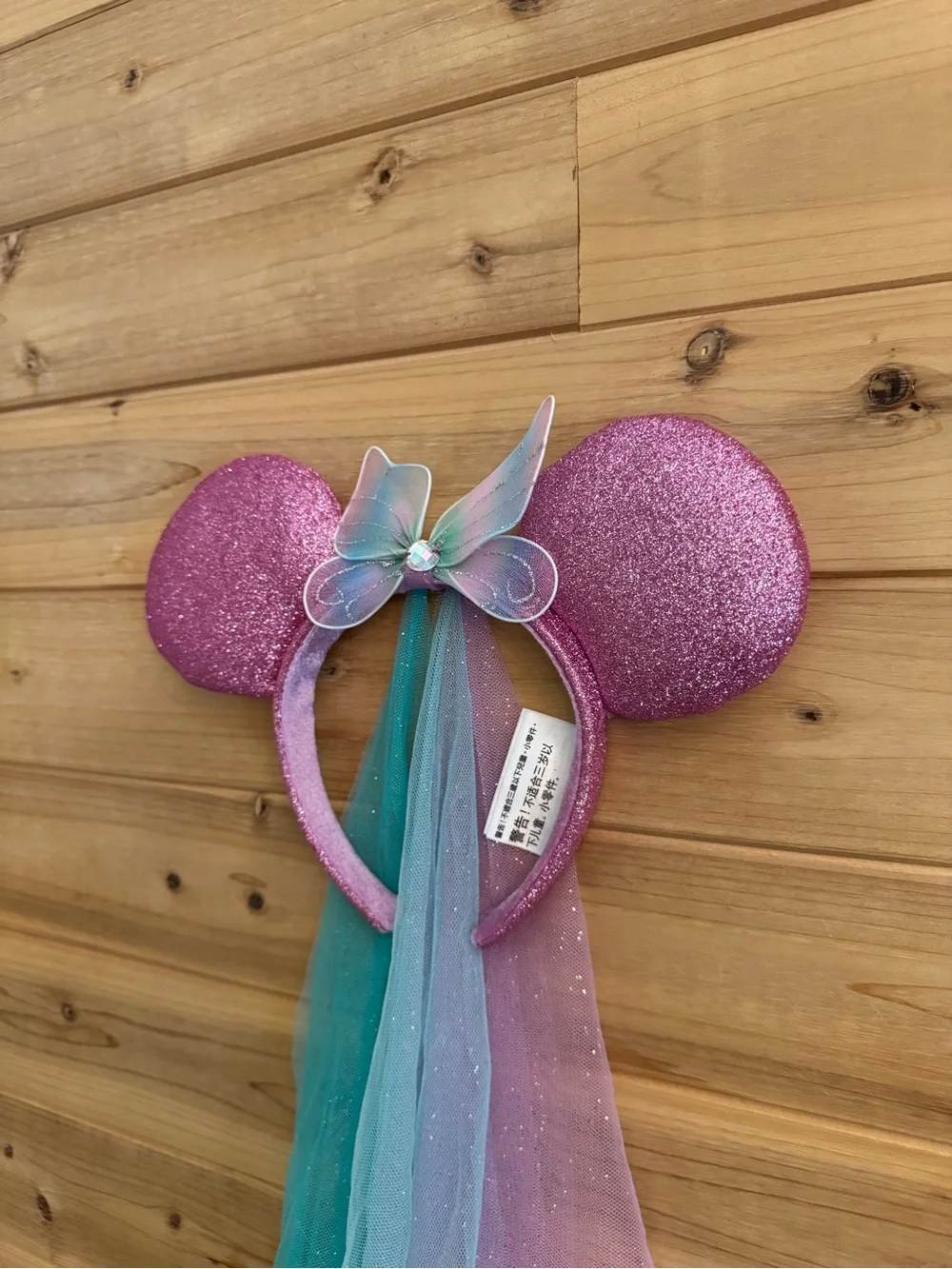 Disney Parks Butterfly Tulle Glitter Mickey Ears Disney World Disneyland Fairy